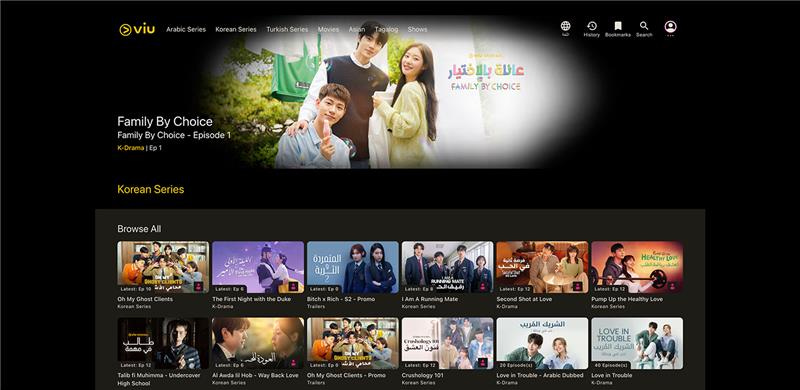Viu Unveils Ramadan 2026 Lineup